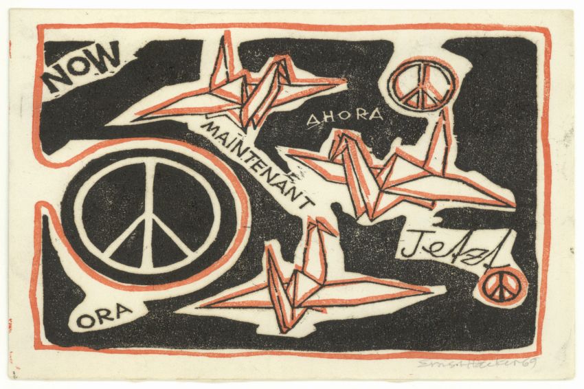 Ausstellung Jüdisches Museum